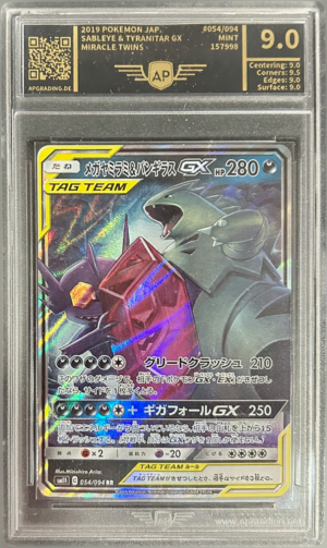 Sableye & Tyranitar GX. AP 9