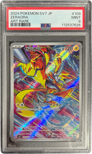 Zeraora PSA 9