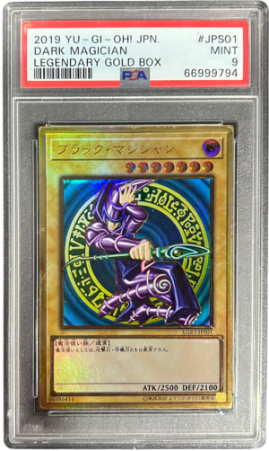 Dark Magician PSA 10