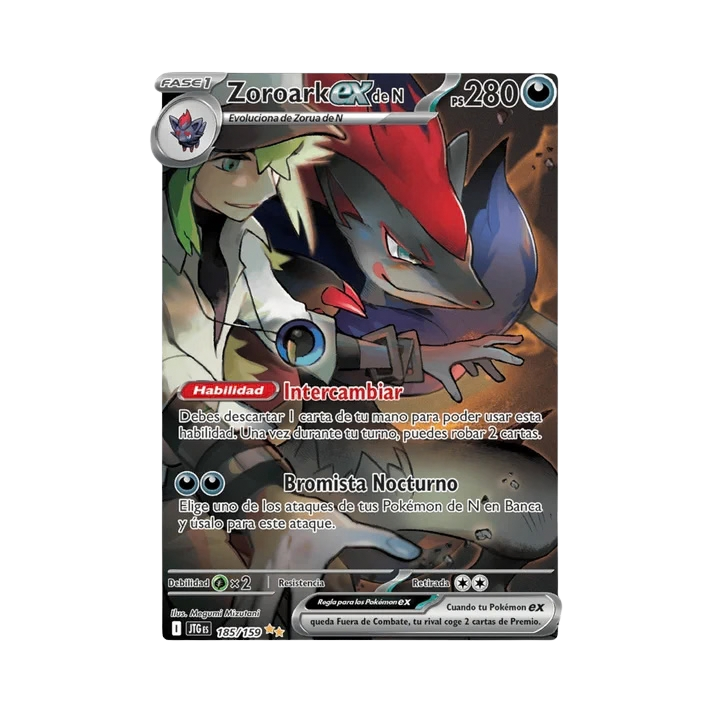 ETB - AVENTURAS COMPARTIDAS (LATINO) - Imagen 3