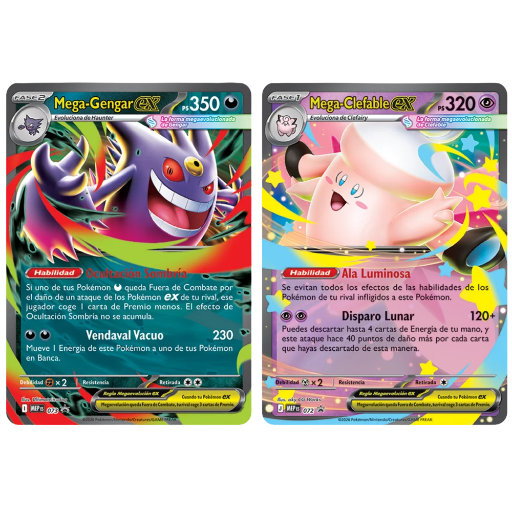 LATA MEGA GENGAR EX - Lata Megaluz Lunar EX - Español - Imagen 5