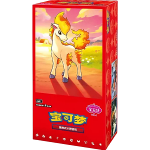 Gem Pack Vol 4 Booster Box (Simplified Chinese)